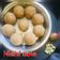chef Nidhi Bole's cooksnap of when they made ચુરમા ના લાડુ (Churma Ladoo Recipe In Gujarati).