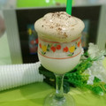 Cooksnap dari AURORA untuk resep Dalgona Coffee Viral