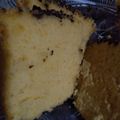Cooksnap dari Niyaa untuk resep Spongecake super lembut