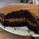 El cooksnap de Alexandra Osorio cuando hizo Queque húmedo de chocolate.