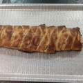 El cooksnap de monica cuando hizo Trenza de Hojaldre Salada.