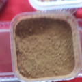El cooksnap de Muditos 789 cuando hizo Galletas craqueladas de chocolate con aceite y cacao.