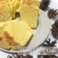 Cooksnap dari Trienza Ririn untuk resep 45.2. Ogura cheese cake