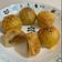 林婉瑄 的 寶寶蛋黃酥 cooksnap