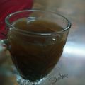 صورة من انا عندي أمل بالله ، شاركها بعد تجربة وصفة القهوه اليمنية على اصولها😍😍😍