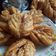 صورة من 💝Oum firass et mayar💝، شاركها بعد تجربة وصفة قريوش الورقة