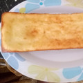 El cooksnap de Mariana Dominguez cuando hizo Pan de arroz (sin gluten).