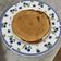 El cooksnap de Naira cuando hizo Tortitas de plátano🥞.