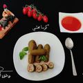 صورة من 🌼🌼عاشقة الورد🌷🌷، شاركها بعد تجربة وصفة محاشي