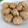 Cooksnap dari Ara qs untuk resep Bakso Goreng Crispy