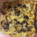 El cooksnap de alvamar manualidades cuando hizo Masa pizza 🍕 estilo Domino's en panificadora Lidl.