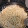 El cooksnap de Grecia Guerrero Chacon cuando hizo Spaghetti blanco súper cremoso 🍝.