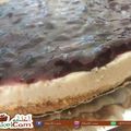 صورة من Akelcom، شاركها بعد تجربة وصفة طريقة عمل التشيز كيك البارد