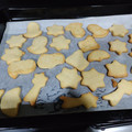 El cooksnap de Sandra cuando hizo 🎄🍪Galletas de mantequilla navideñas 🎄🍪.