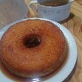 El cooksnap de Vero H. Lopez cuando hizo Caramelo líquido.