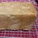 Cooksnap dari Nova Atihuta untuk resep Roti Tawar _Sari Roti homemade🍞🍞🍞