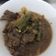 Cooksnap dari Derofiez Hana Ruhyadin untuk resep Beef Teriyaki ala Hokben