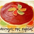 Cooksnap από krepoylina στη συνταγή Γλυκό με κρέμα και ζελέ