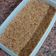 El cooksnap de Fede Franco cuando hizo Barritas de avena sin horno.