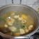 Cooksnap dari Asih Sumarsih untuk resep Sayur asam jawa