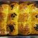Cooksnap dari Gina untuk resep Roti Manis