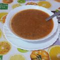 صورة من 🌹Nihal 🌷Nihal🌹، شاركها بعد تجربة وصفة شوربة فريك بنة