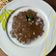 Cooksnap dari Nyak Haikal untuk resep Bubur Ganepo / bubur Singkong