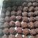 Cooksnap dari Winda Sari untuk resep Kue Rambutan