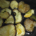 El cooksnap de /María Vergara Olea cuando hizo Chips de Berenjena con Miel.