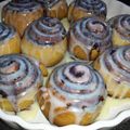 صورة من سوزان شوقي 💖💟، شاركها بعد تجربة وصفة سينابون زي القطن 😋