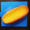Cooksnap dari lina untuk resep Recook = Bolu Labu Kuning