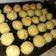 Cooksnap dari Hyemi Jung untuk resep Nastar resep Fatmah Bahalwan, olesan Fah Ummi Yasmin