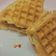 Cooksnap Nur Syarfa Atiah semasa beliau membuat Wafel Air Fryer.