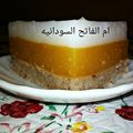 صورة من ام الفاتح محمد ، شاركها بعد تجربة وصفة شيز كيك ياباني
