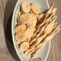 El cooksnap de Elizabeth cuando hizo Galletitas saborizadas saladas de aceite.