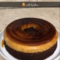 صورة من Noura Al Ali، شاركها بعد تجربة وصفة كيكة قدرة قادر ب٣ مكونات فقط 😯 والطعم خيااااااال