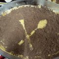 صورة من هبة الرحمن، شاركها بعد تجربة وصفة كيكة الشامواه