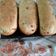 El cooksnap de Carlos Alberto Berrueta cuando hizo Pan casero con chicharrón🥖🧉.