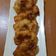 Cooksnap dari Vera Waty Yusuf untuk resep Pisang goreng bulet-bulet 😊😊😊