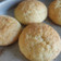 El cooksnap de Miriam cuando hizo Cuñapé (horneado del oriente boliviano).