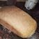 El cooksnap de Anto cuando hizo Pan integral.