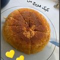کوک اسنپ tanaz 7383 بعد از امتحان کردن کیک هویچ🥕.