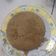 Cooksnap dari Primantha Eveline untuk resep Steam cheese cake / kue keju kukus