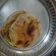 Ekta Rangam Modi's cooksnap of when they made વડાપાવ (Vadapav Recipe In Gujarati).