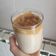 El cooksnap de Laura AO cuando hizo Dalgona Mocha Coffee.