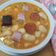 El cooksnap de 2Bocados - Recetas Fáciles cuando hizo Fabada Asturiana. Auténtica receta tradicional.