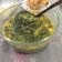 Cooksnap dari Diantendra untuk resep Gulai Telur dan Daun Singkong