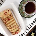 صورة من مرام ، شاركها بعد تجربة وصفة طريقة عمل كيكة انجليزية
