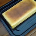 Cooksnap dari anjanie untuk resep Japanese Cheese cake