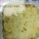 Cooksnap dari Dede_cutey untuk resep "makaroni kukus mpasi + 1y